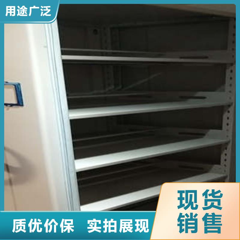 别拘一格【凯美】城建档案管理密集架