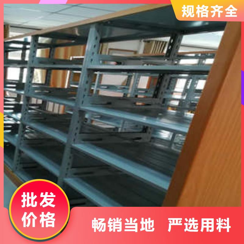 抽斗式文物密集柜免费咨询