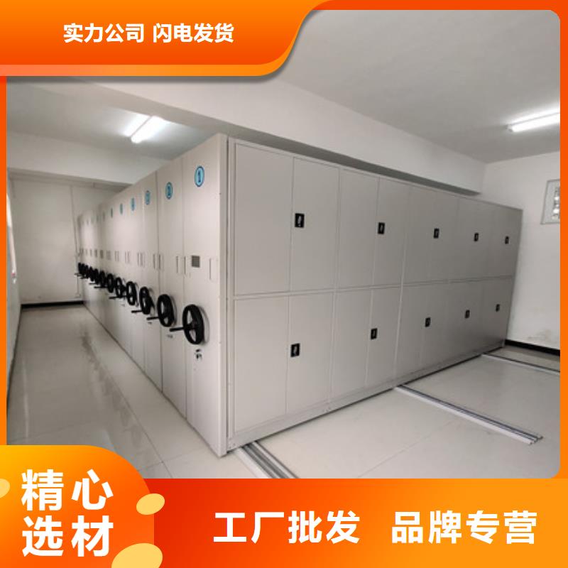 书画密集架更多咨询