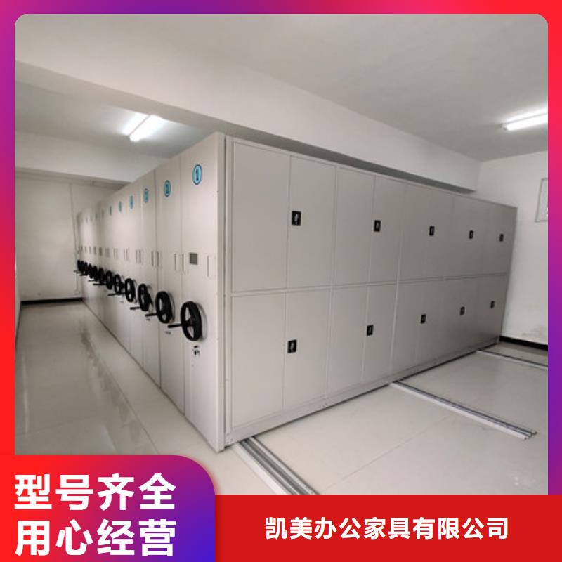 档案移动柜行业面临着前所未有的挑战与发展机遇