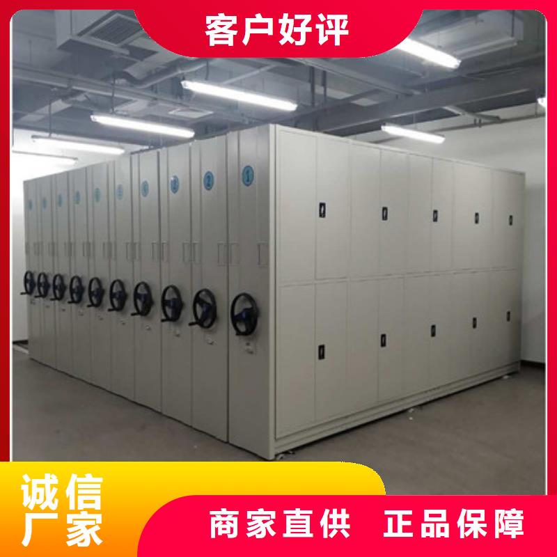 图书室智能密集书架共绘精彩