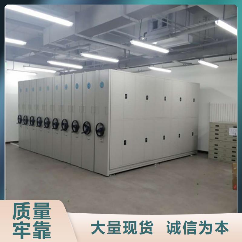 别拘一格【凯美】城建档案管理密集架