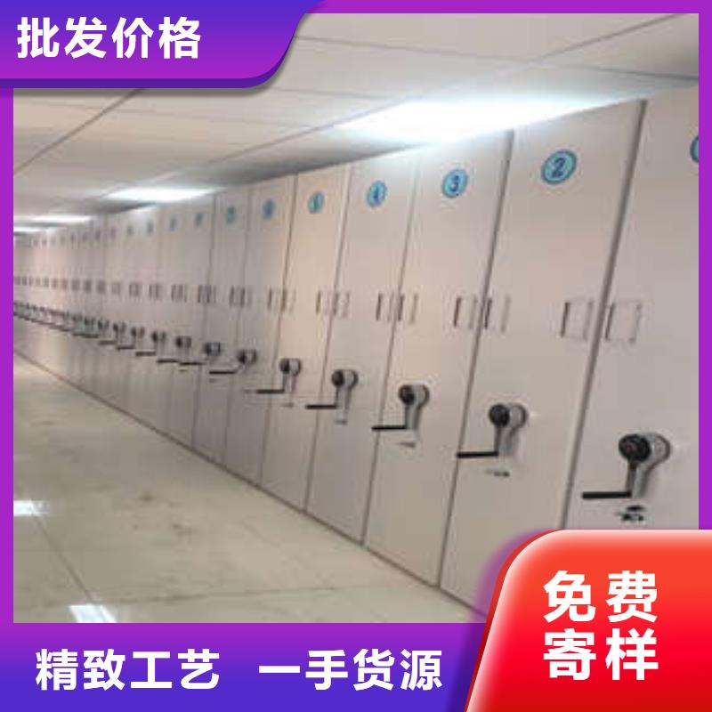 三柱式密集架设计