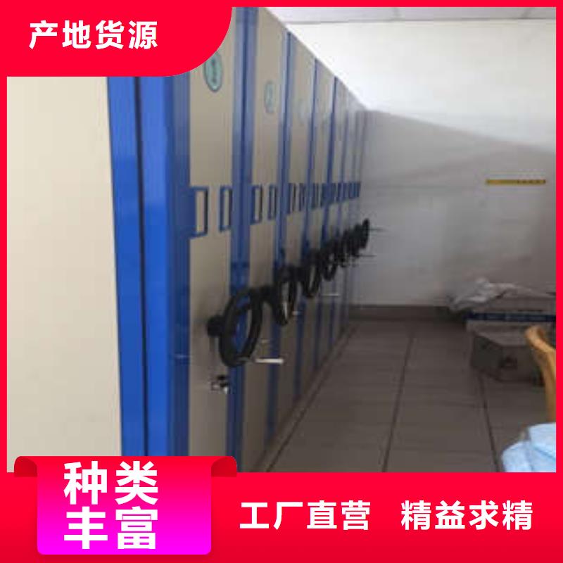 质量优的半封闭手摇密集架供应商