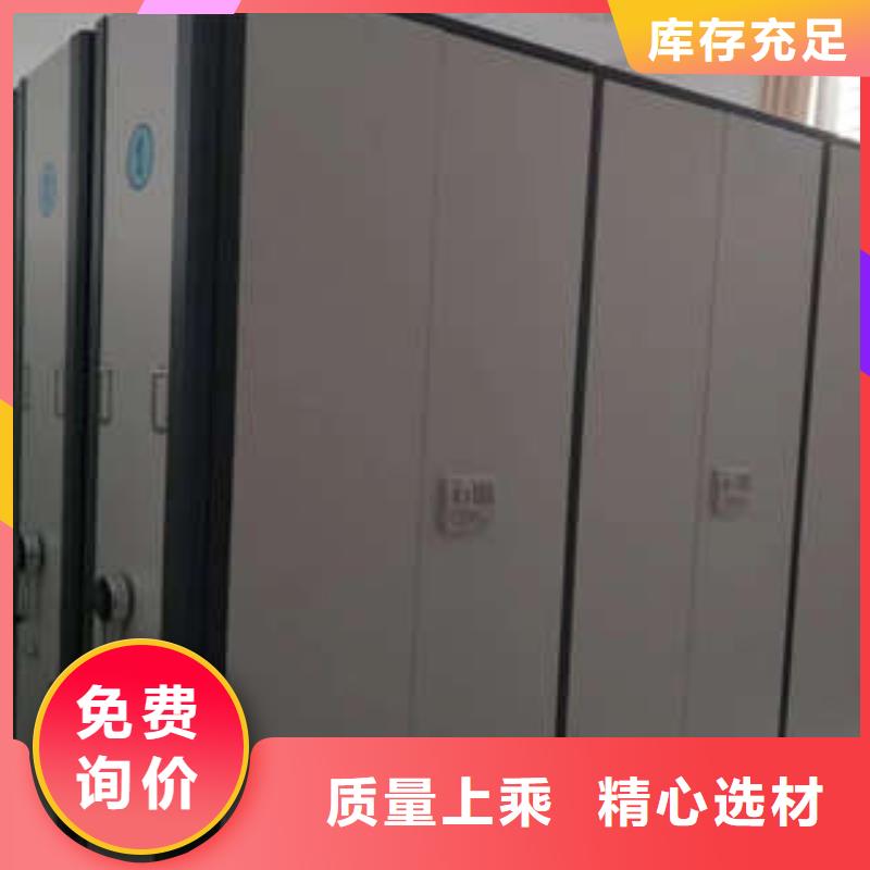 橱式手动密集架积极进取