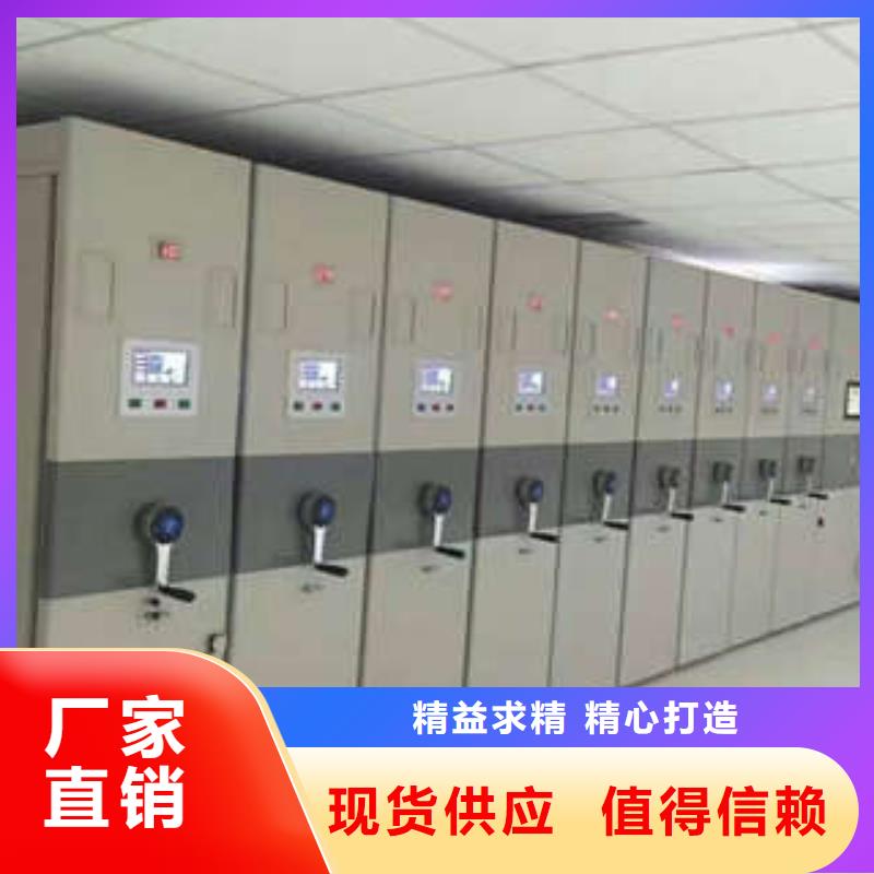 2025密集架移动档案柜上下床
