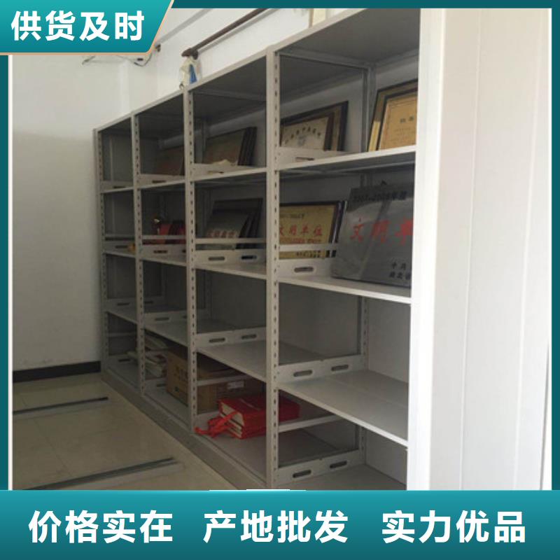 2025密集架移动档案柜上下床