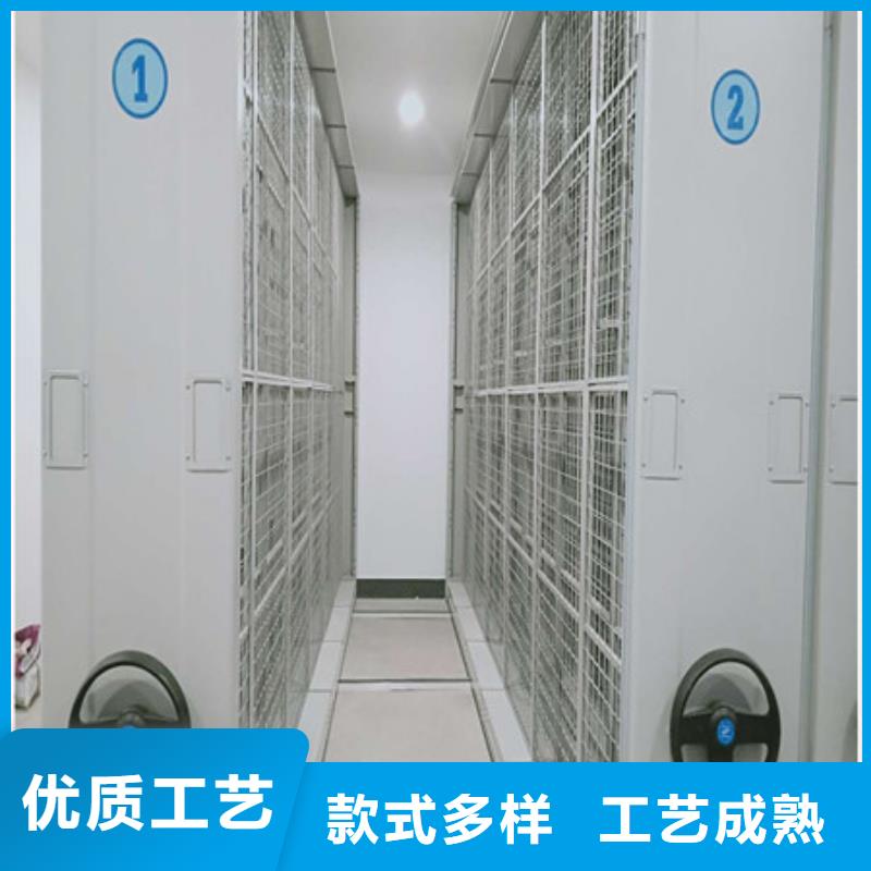 密集档案架价格