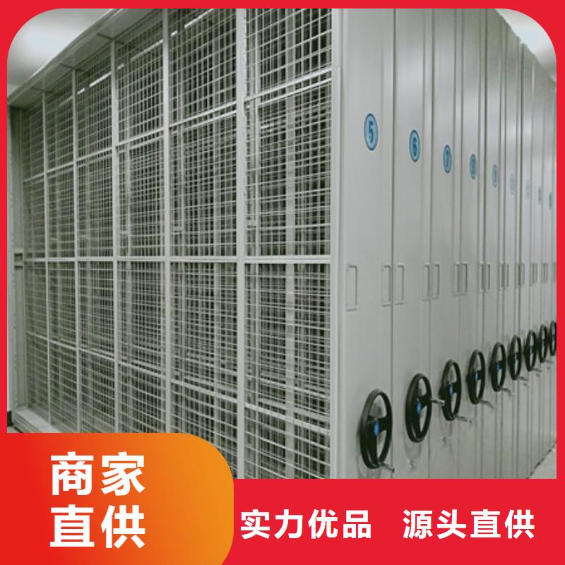 的放档案的柜子厂家