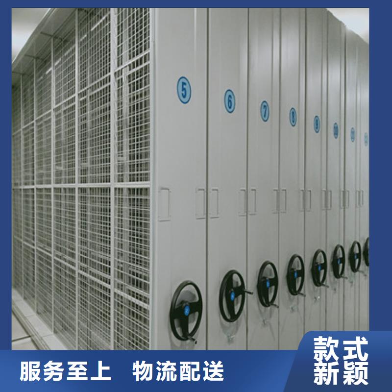 档案室五层档案架哪里好
