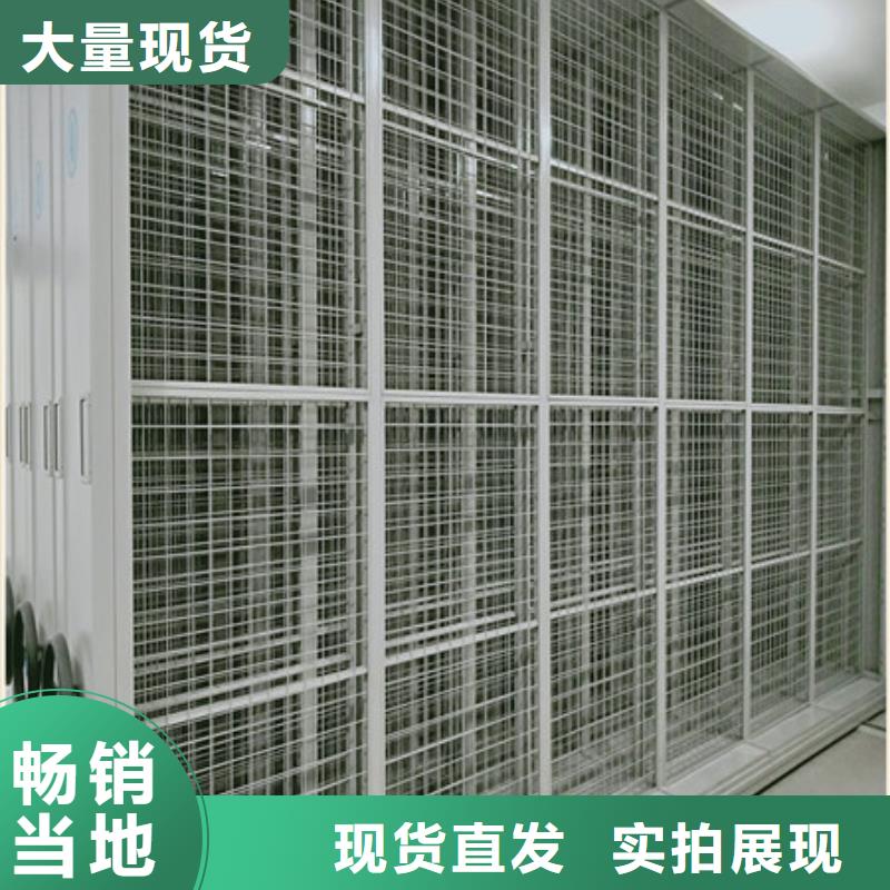 密集移动档案柜服务客户