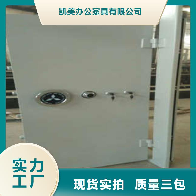 泄爆门批发市场