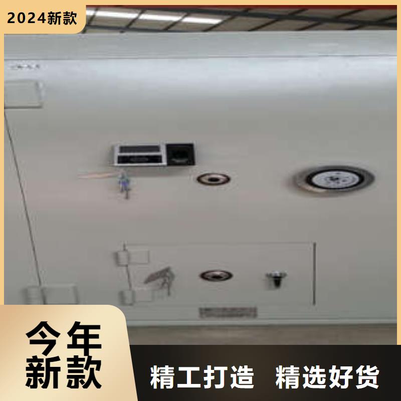 鑫康柜业钢制金库门厂家有售【质量】