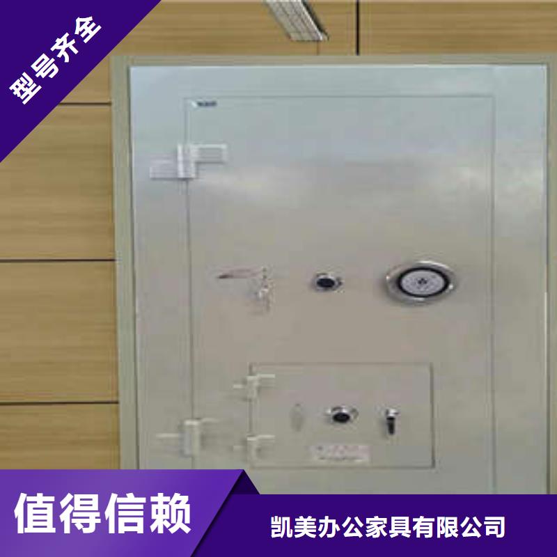 防护门价格走势