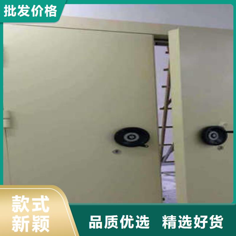 泄爆门企业列表