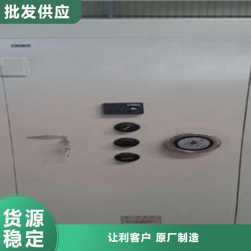 金库防盗门企业列表