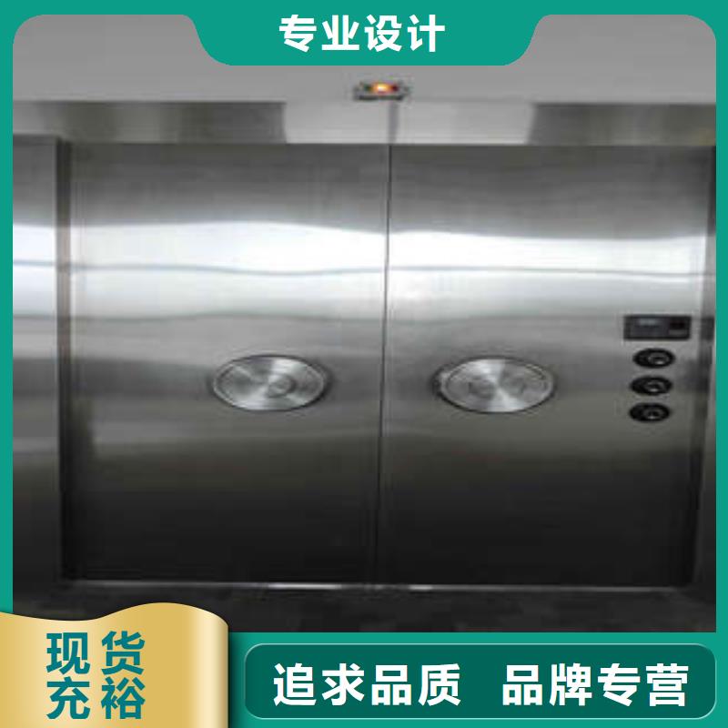 数字化金库门零售价