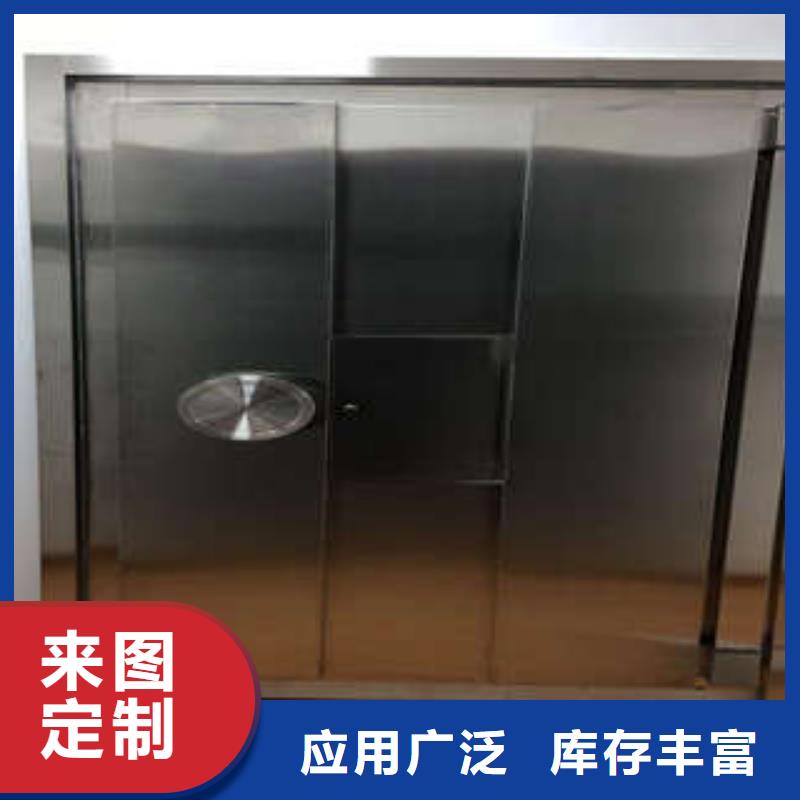 应急金库门现货速发