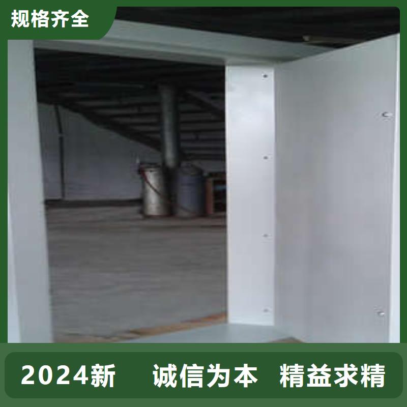 B级防水金库门日常维修