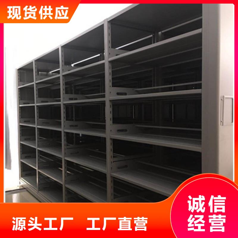 钢制双面双联档案架物流送货上门