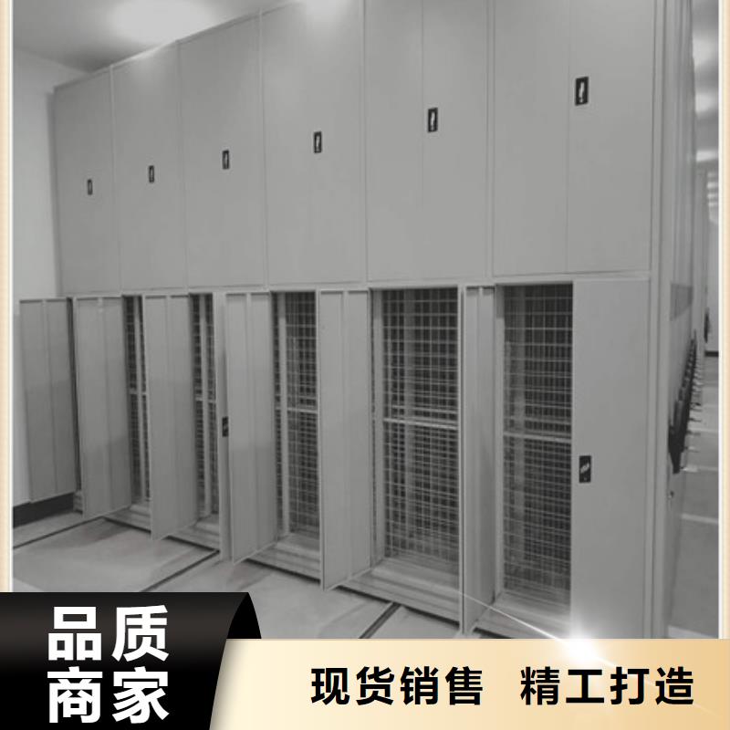 磁带密集柜创造辉煌