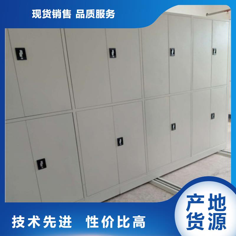 五层双面档案架【常见故障】