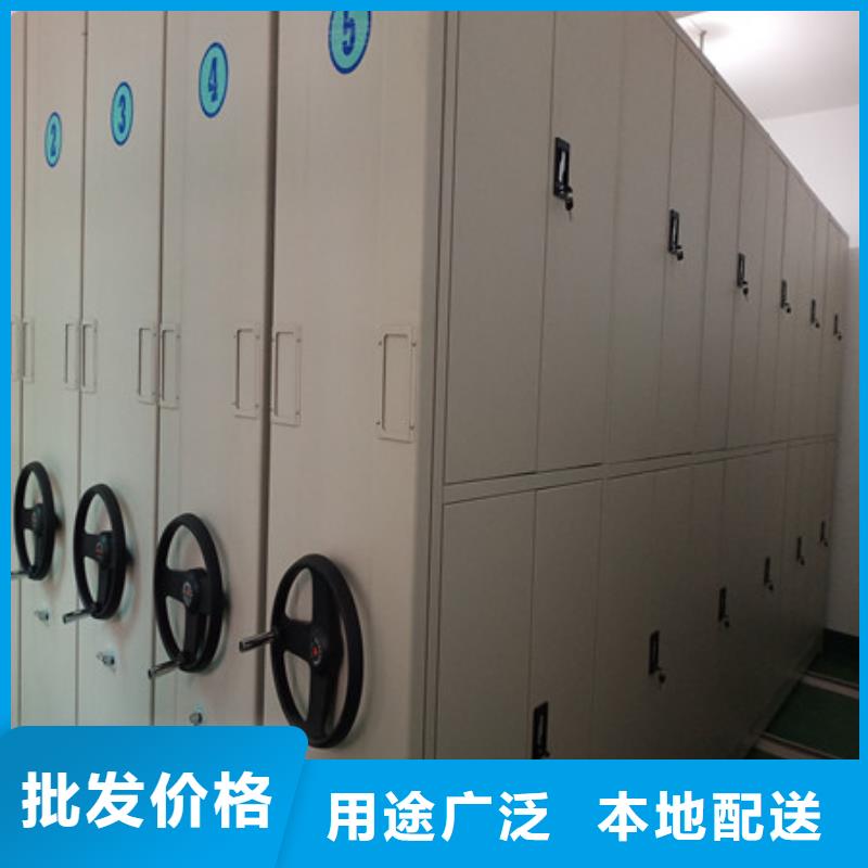 档案室密集架生产基地