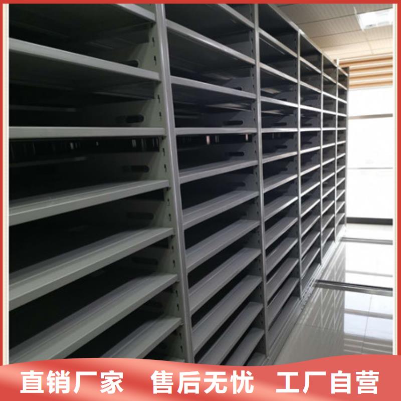 如何联系【鑫康】手动档案室密集柜