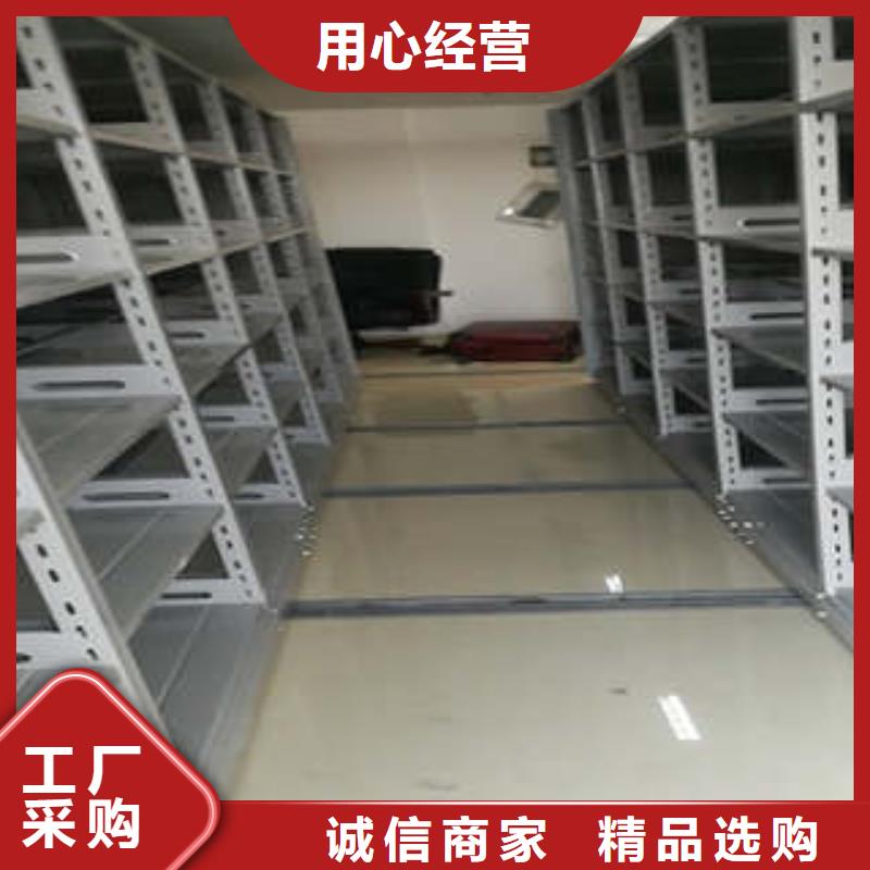 挂电表密集柜、挂电表密集柜生产厂家_大量现货