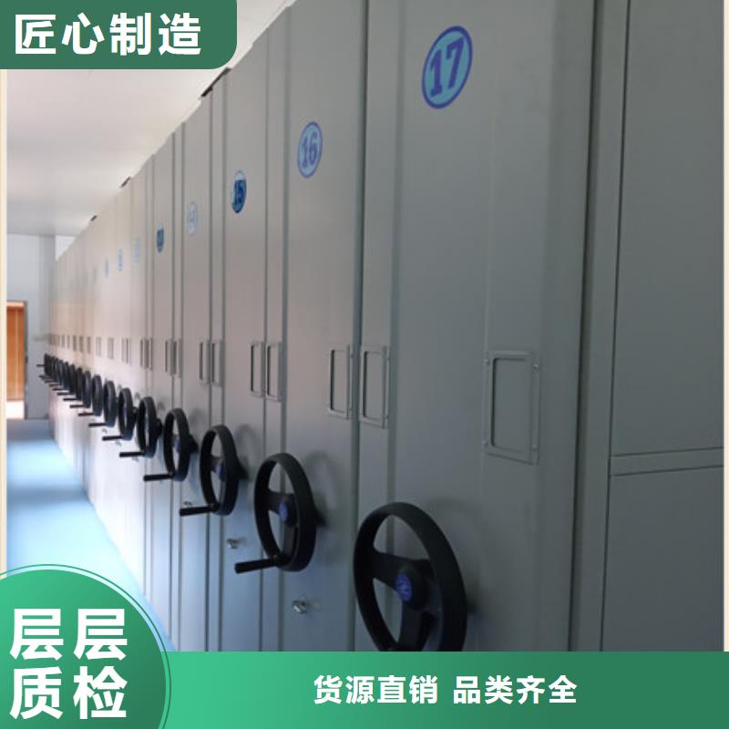 樟木密集柜施工方案