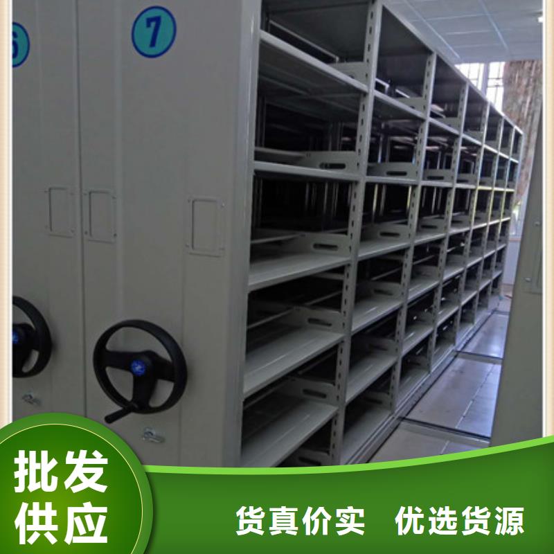 发货速度快的抽斗式密集柜厂家