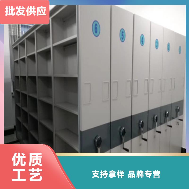 移动档案架病理晾片柜