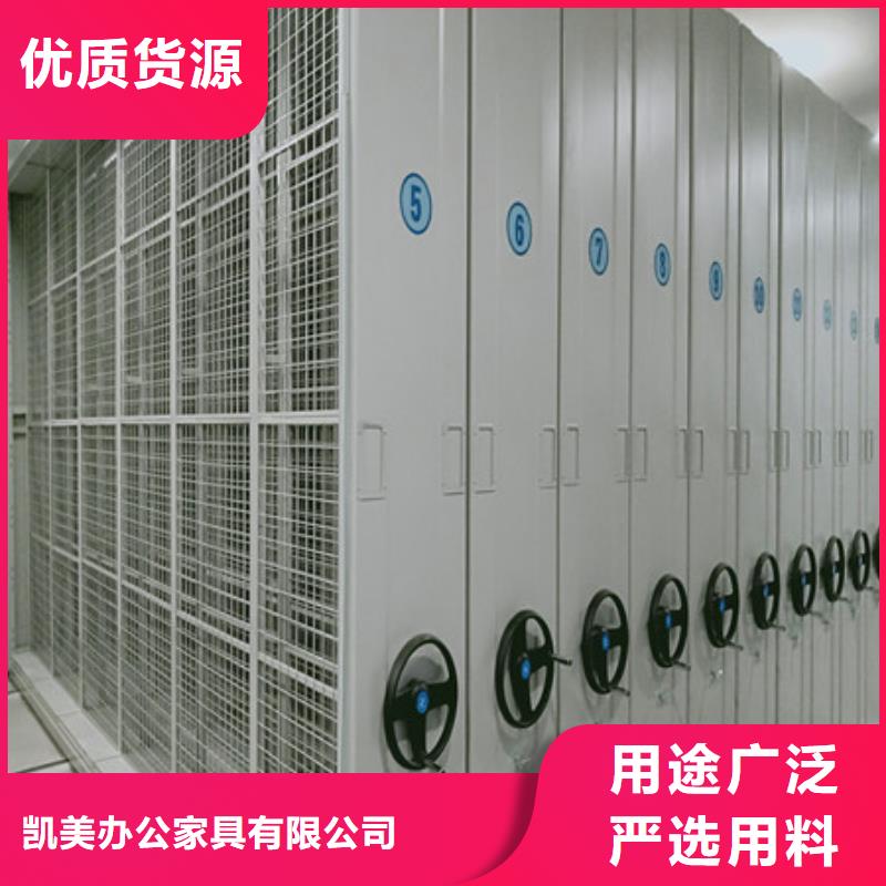 档案存放柜价格优惠