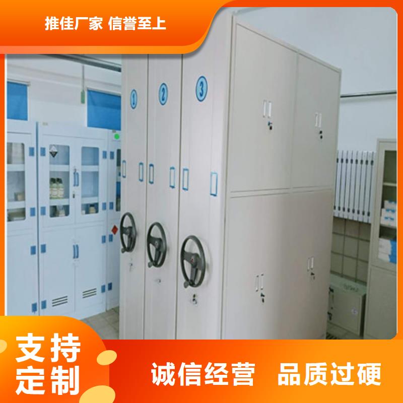 档案库密集柜支持非标定制