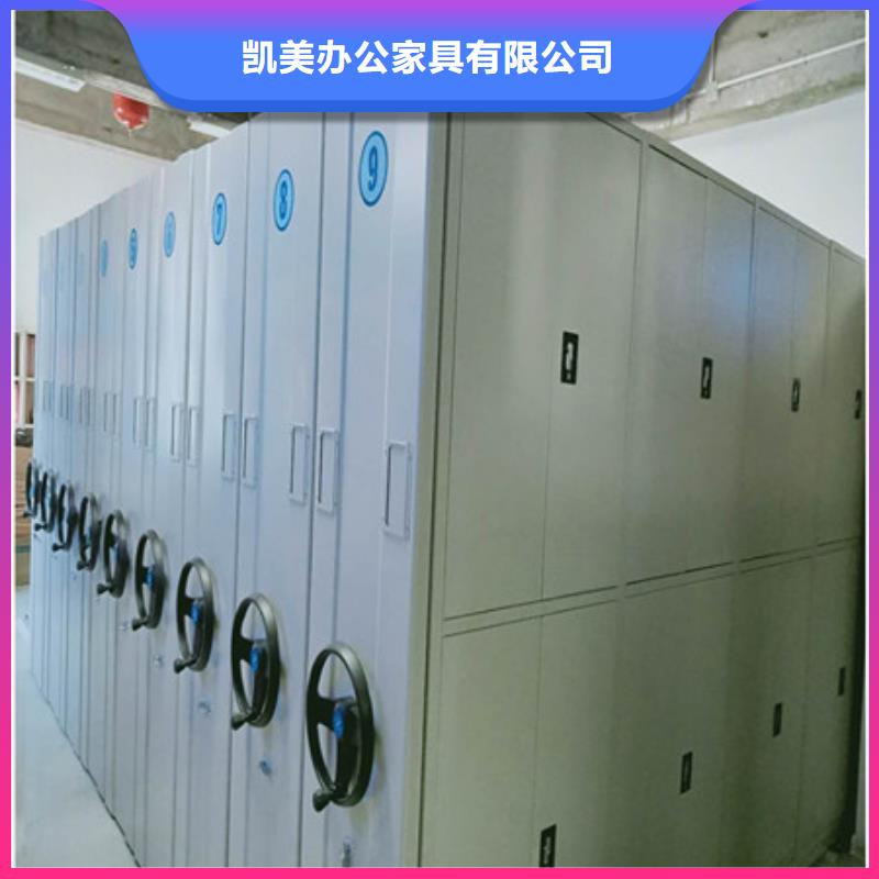 密集档案橱为您服务