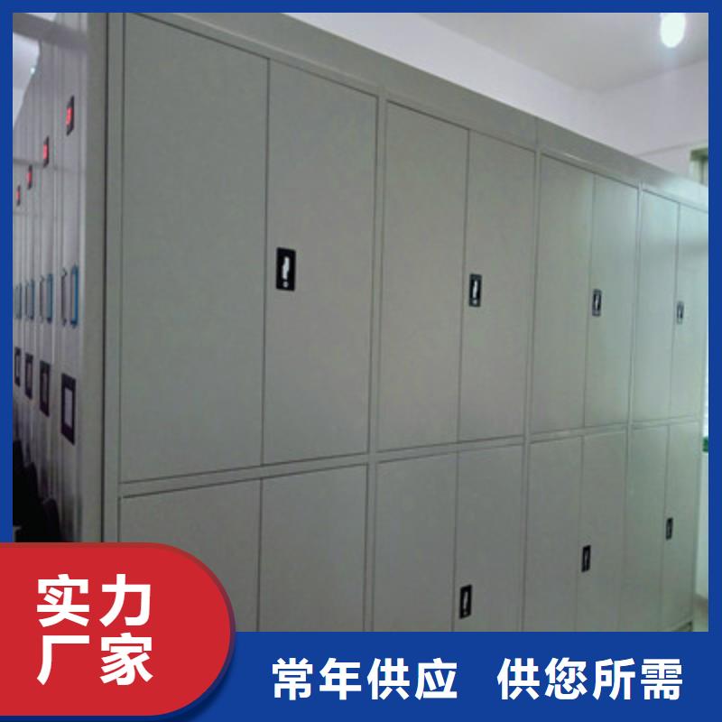 密集柜行业内的集中竞争态势