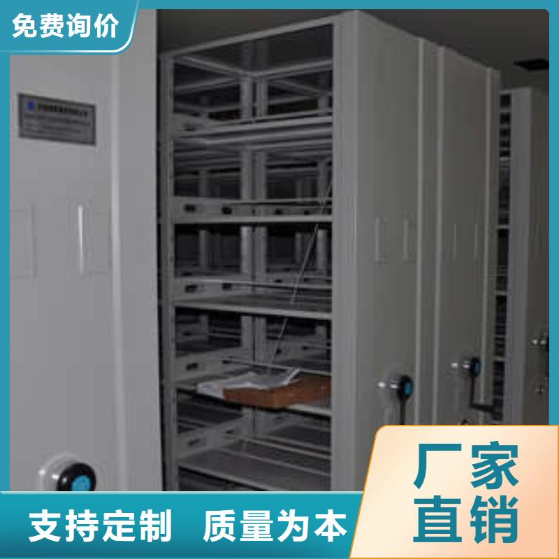 抽斗式文物密集柜组图