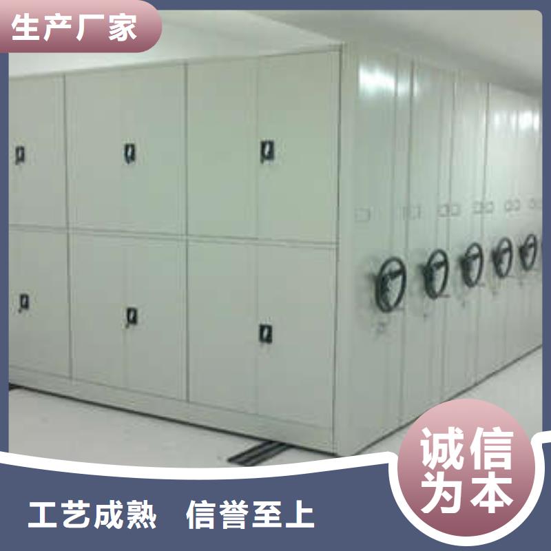 #档案室密集架#欢迎访问