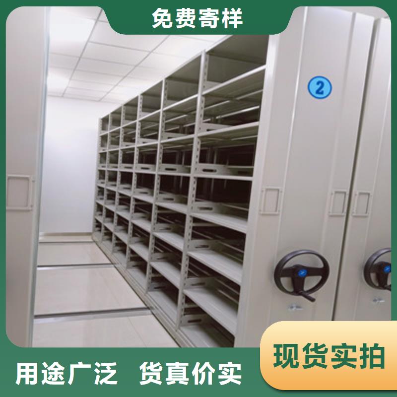密集档案柜总代理代理商