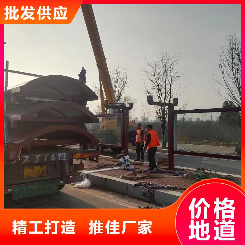 不锈钢候车亭全国配送