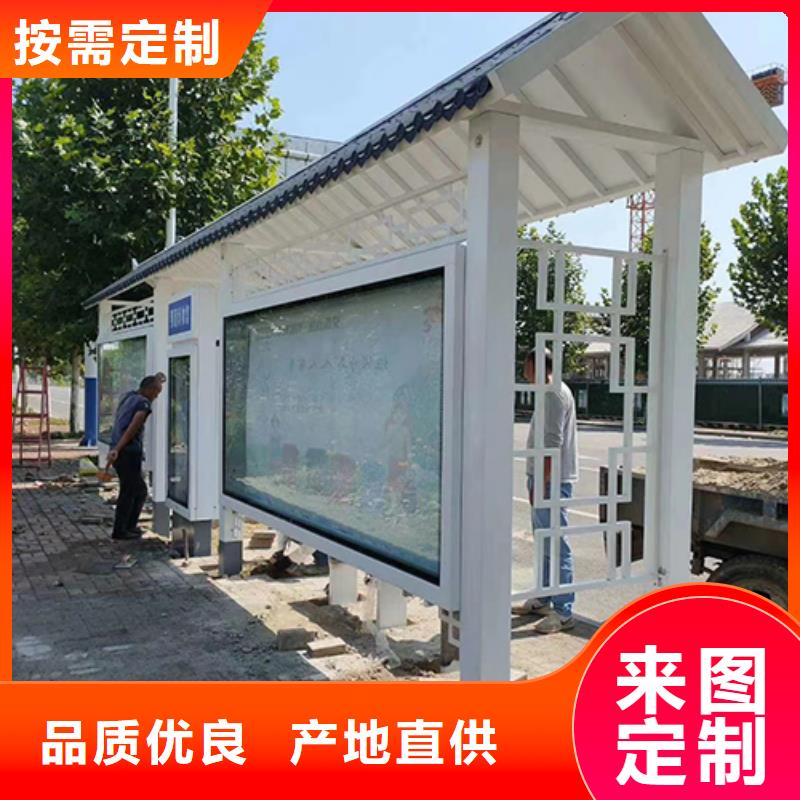 公交站台滚动灯箱厂家供应