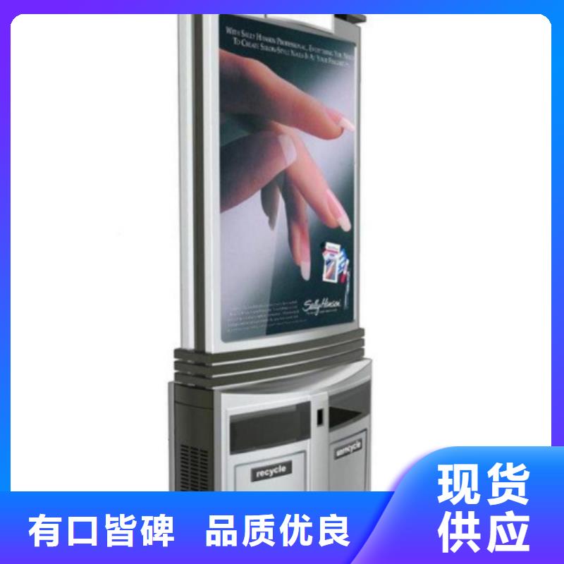 环卫垃圾箱值得信赖