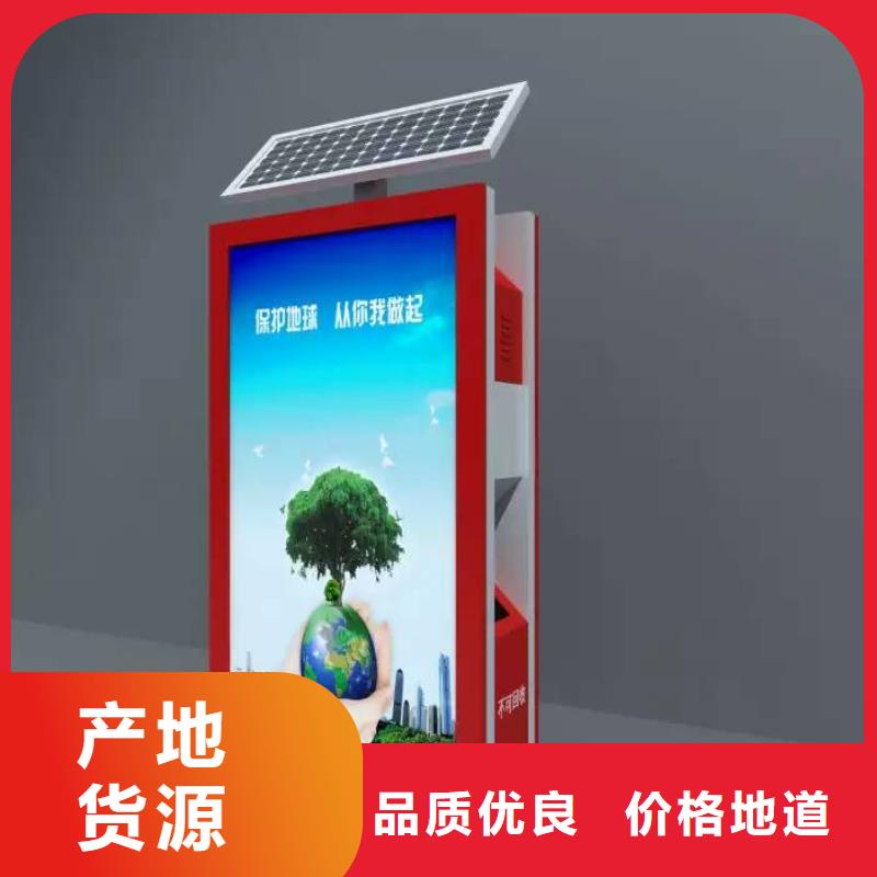 不锈钢垃圾箱规格