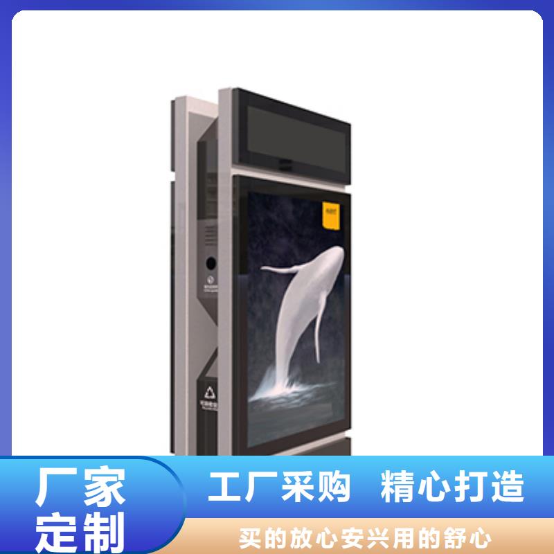 不锈钢垃圾箱规格