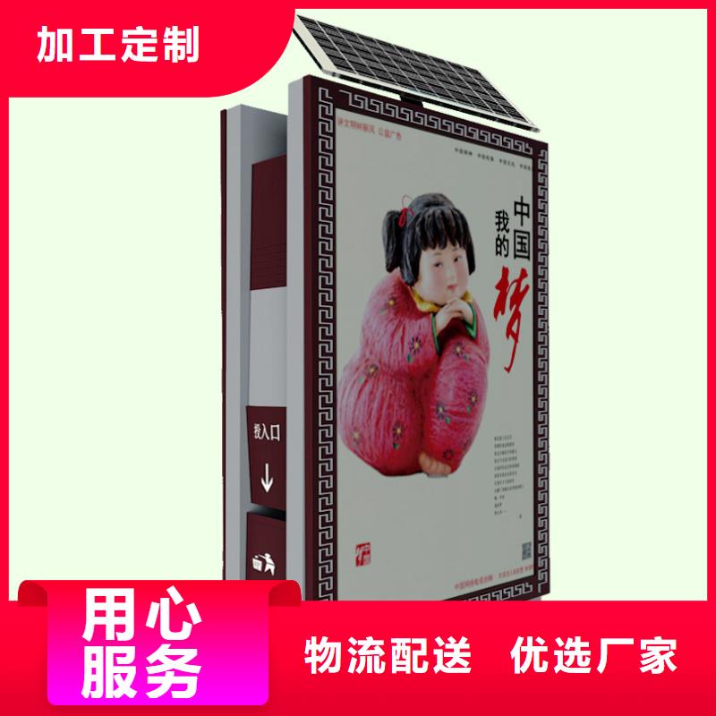 垃圾箱定制价格优惠