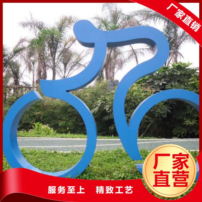 景观小品雕塑廊架售后无忧