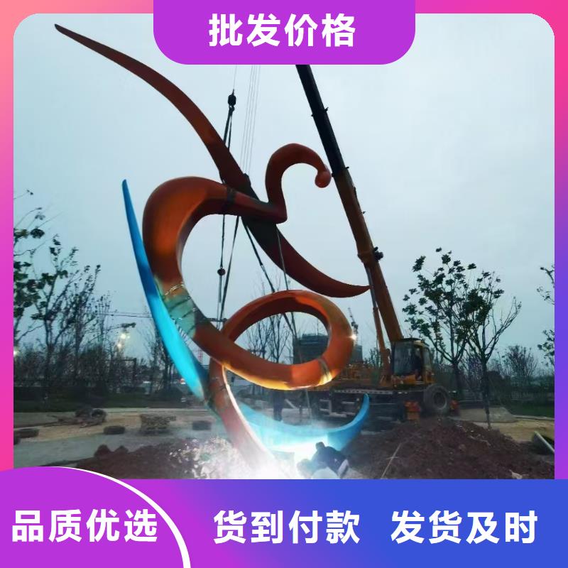 地标性建筑景观小品雕塑厂家
