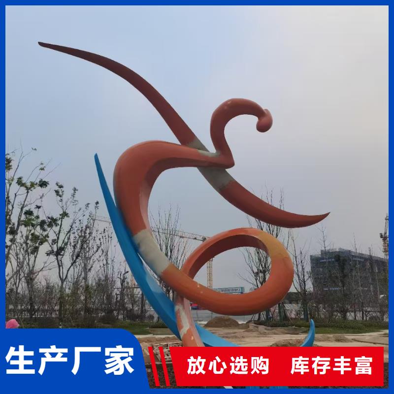 景观小品雕塑廊架售后无忧