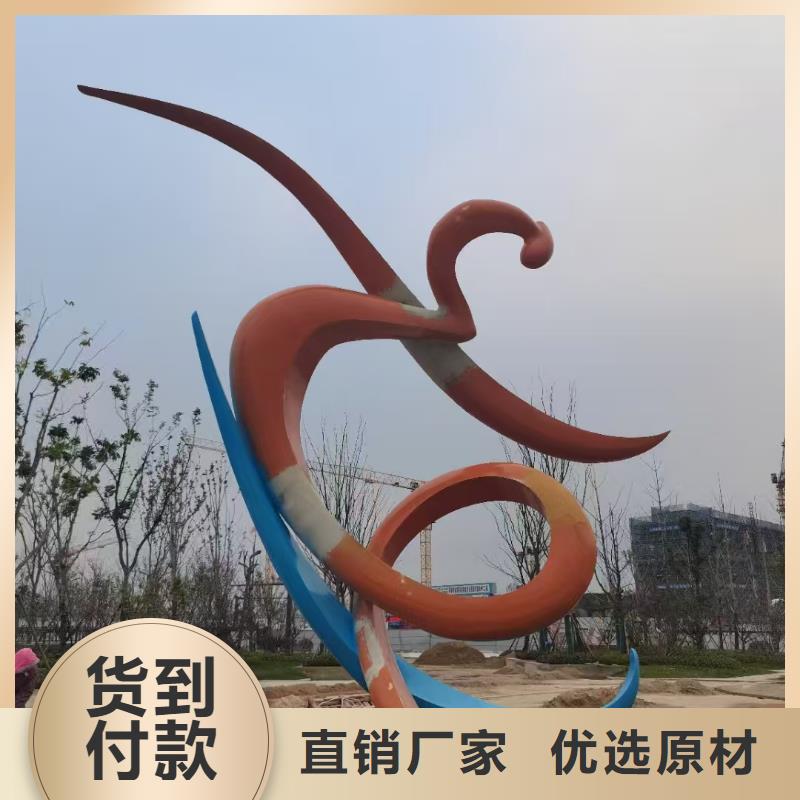 景区景观小品雕塑承诺守信