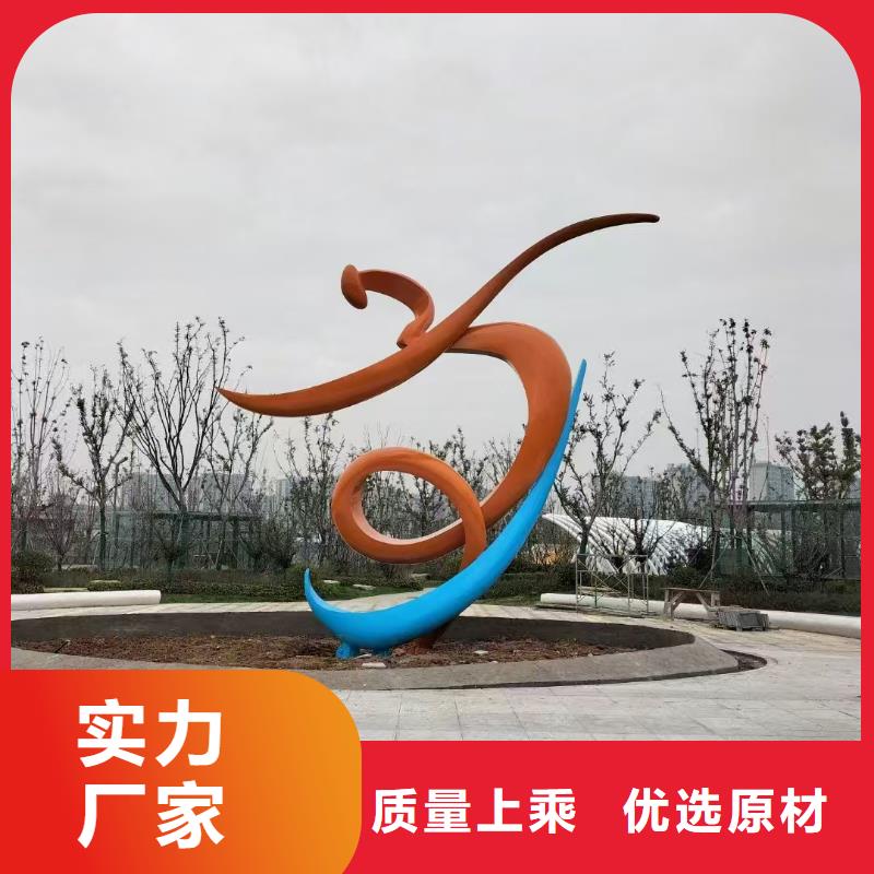 乡村景观小品雕塑解决方案